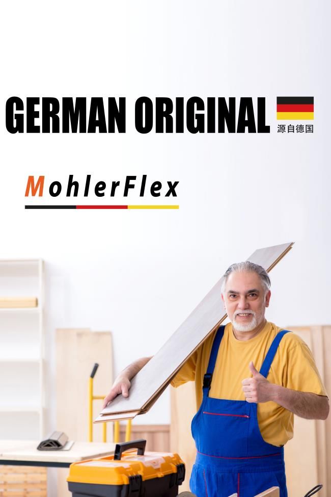 地板｜盛夏家装指南：以德国品质筑就绿色家居AG真人登录入口迈勒MohlerFlex(图4)