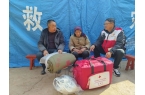 十字会开展火灾受灾家庭救助AG真人国际游